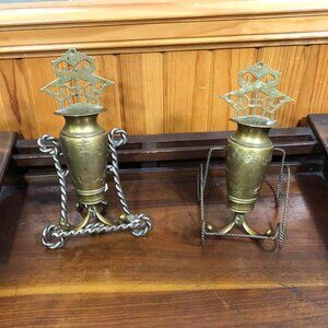 Vintage brass Asian wall vase with hangers pair